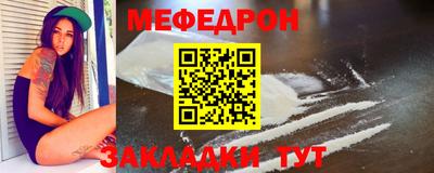 MDMA Premium VHQ Магнитогорск