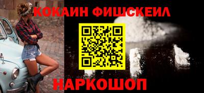 хмурый Михайловка