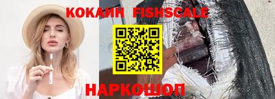 MDMA Premium VHQ Магнитогорск