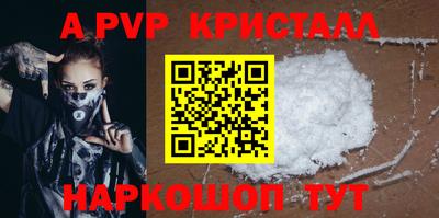 хмурый Михайловка