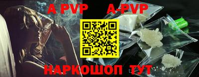MDMA Premium VHQ Магнитогорск