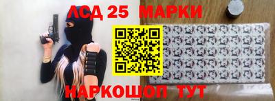 хмурый Михайловка
