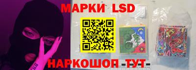 мдпв Мирный