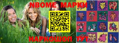 прущая мука Майкоп