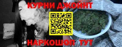 мдпв Мирный