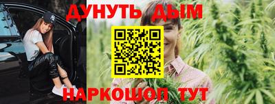 jwh Магадан