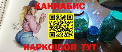 прущая мука Майкоп