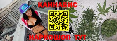 прущая мука Майкоп