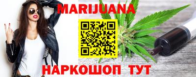 прущая мука Майкоп