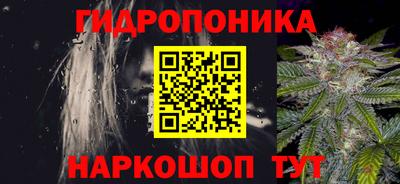 прущая мука Майкоп
