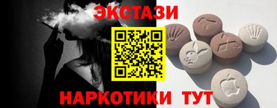 jwh Магадан