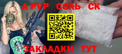 MDMA Premium VHQ Магнитогорск