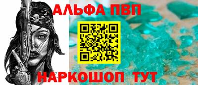 jwh Магадан