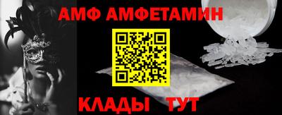 jwh Михайловск