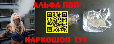 хмурый Михайловка