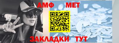 MDMA Premium VHQ Магнитогорск