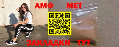 MDMA Premium VHQ Магнитогорск