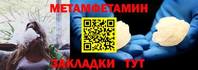 хмурый Михайловка