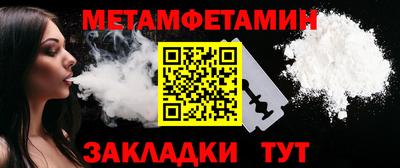 MDMA Premium VHQ Магнитогорск