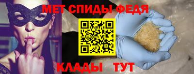прущая мука Майкоп