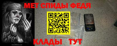 jwh Михайловск