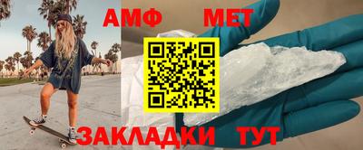 прущая мука Майкоп