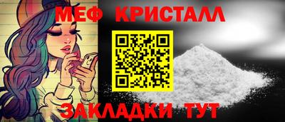 jwh Магадан