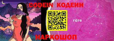 MDMA Premium VHQ Магнитогорск